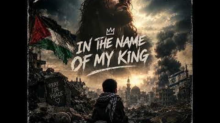 In the name of my king video thumbnail, 1 of 3