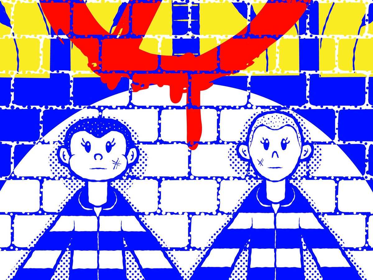 Fundraiser’s main image