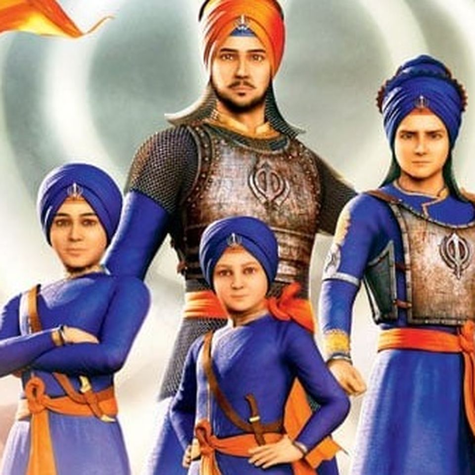Fundraiser by Arshi Baag : Remembering the Shaheedi of our Sahibzaade
