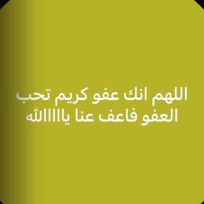 Mansour Waleed