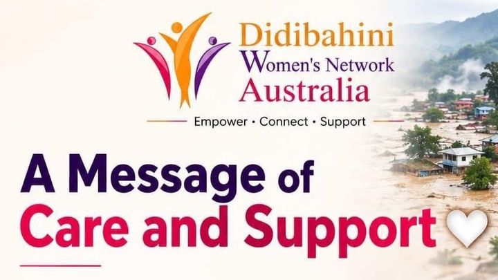 DWNA Nepal Disaster Relief Appeal campaign photo, 1 of 3